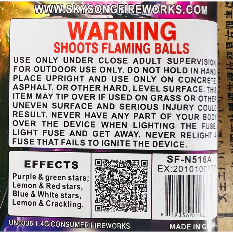 starship patrol 16 shots cake