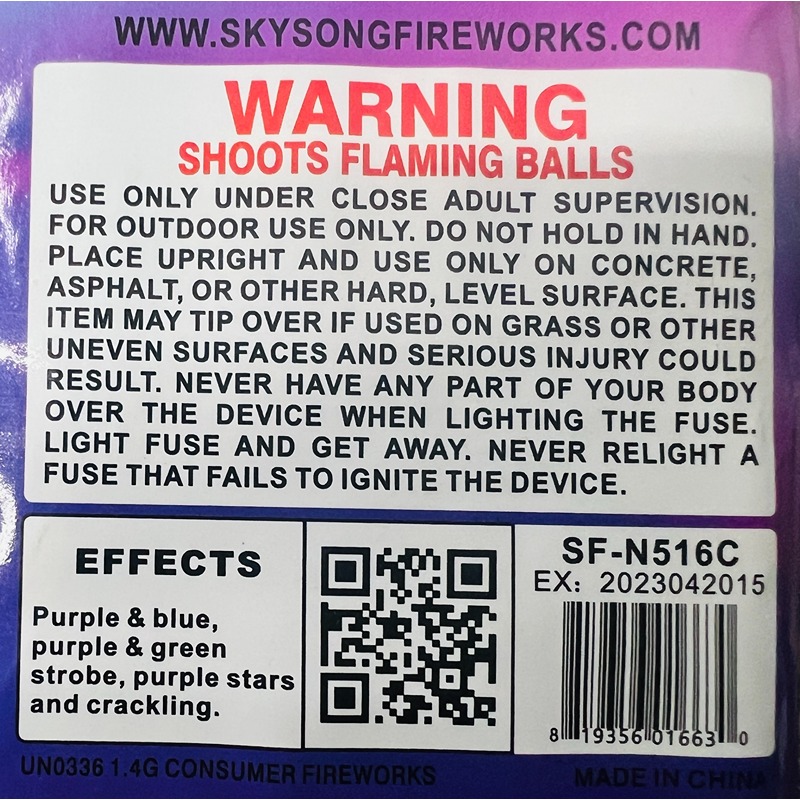 purple sky 16 shots cake