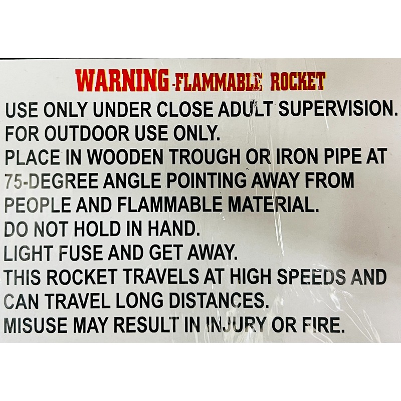 wisdom rocket 2oz 16 inch 12s